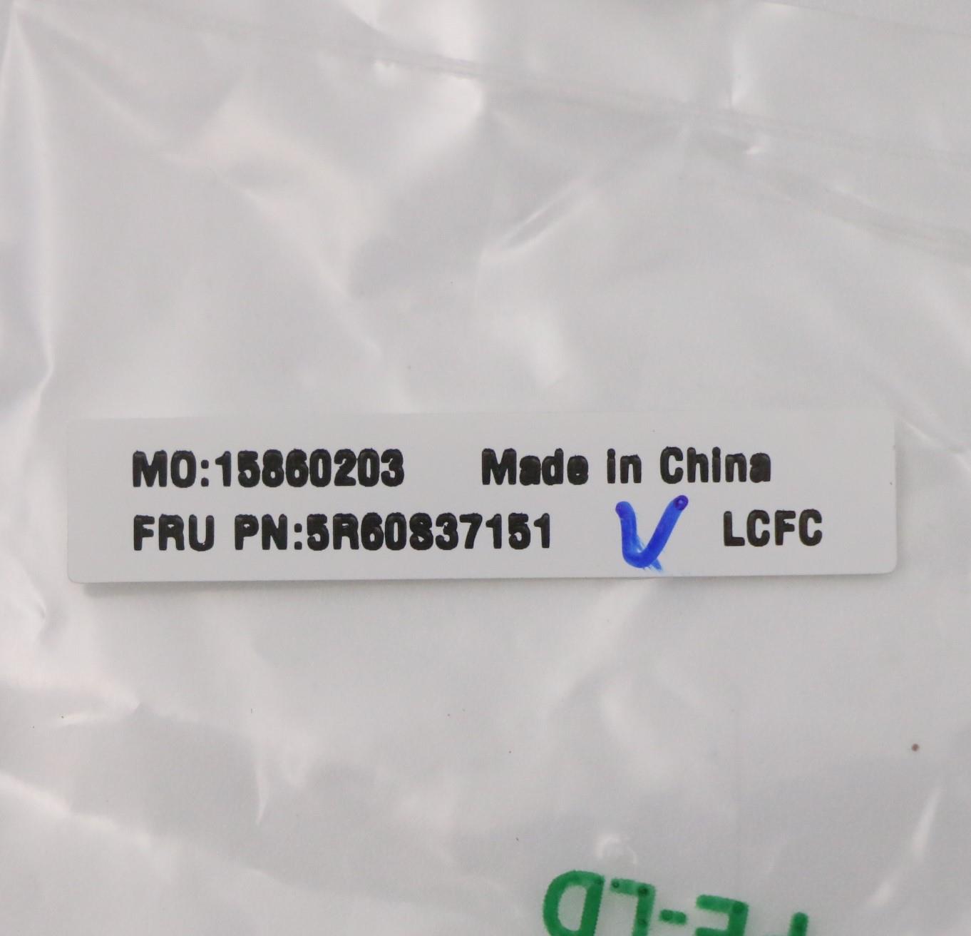 Lenovo Rubber Rubber Hinge L 82M7 L+R - 5R60S37151