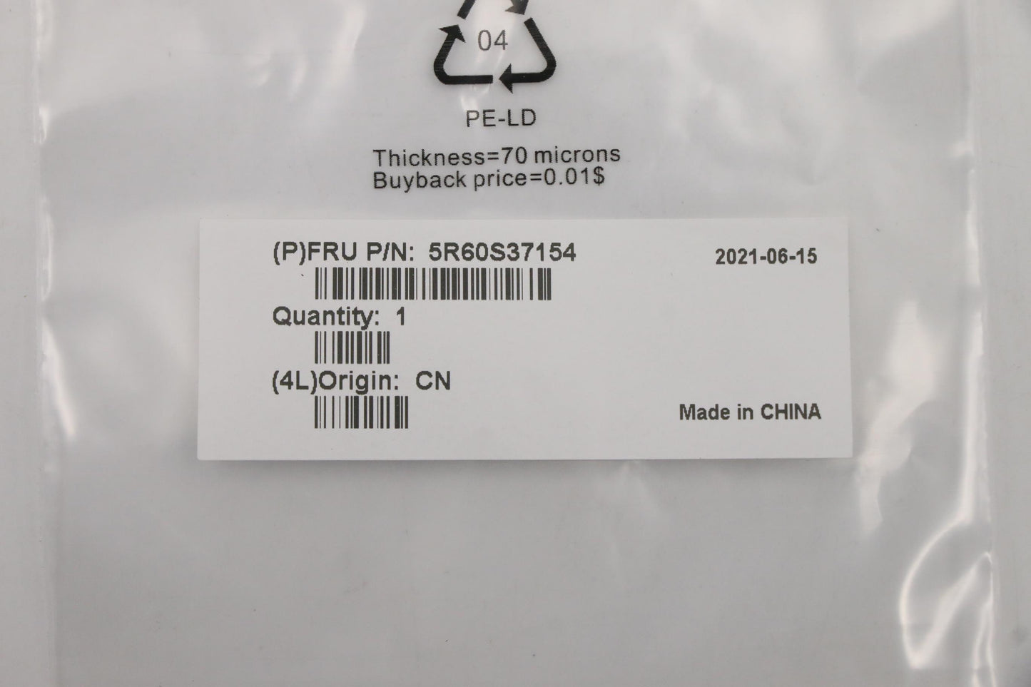 Lenovo Rubber Rubber Hinge H 82Cu For - 5R60S37154