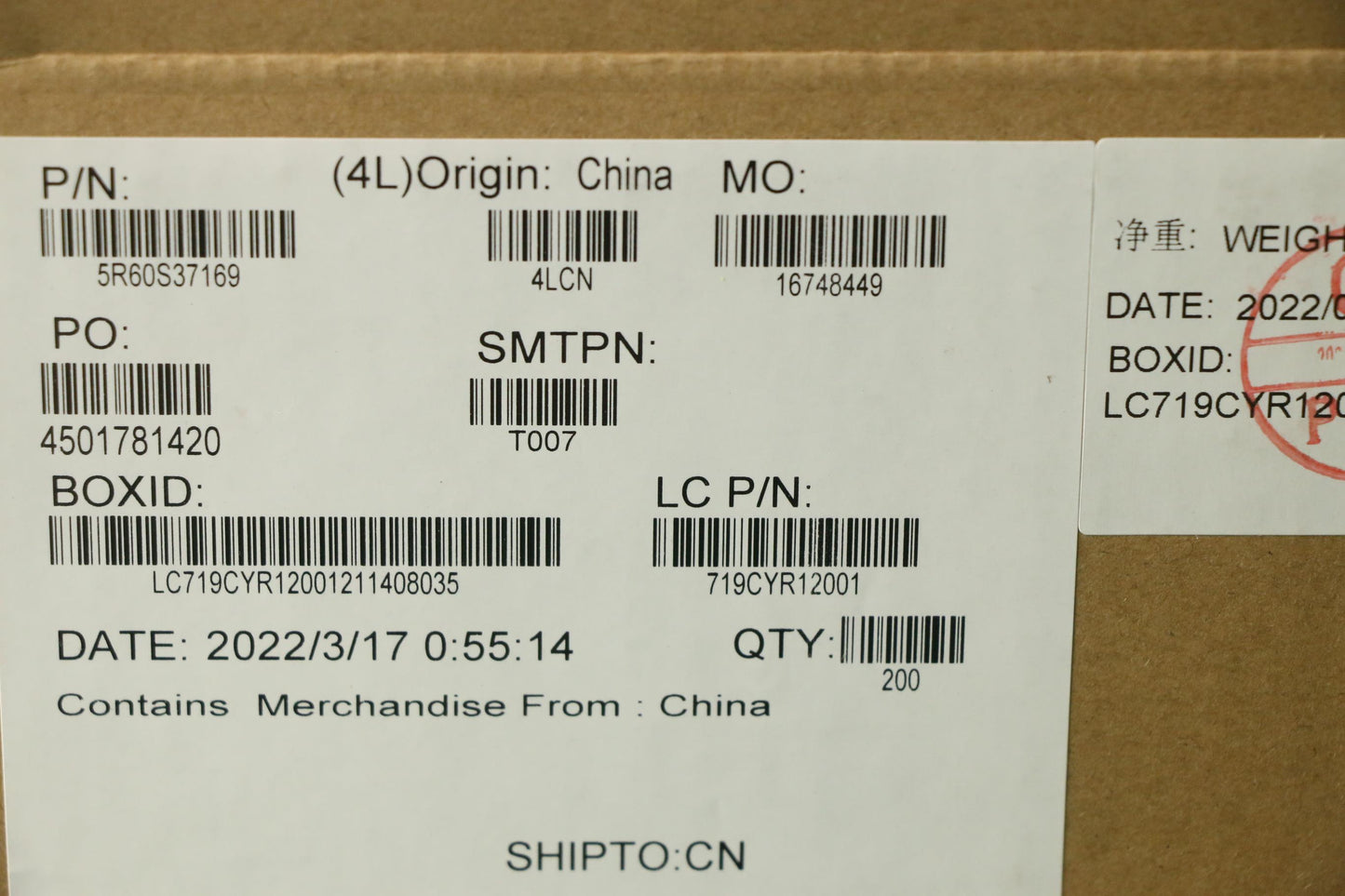 Lenovo Rubber Mic Rubber L 82Rf - 5R60S37169