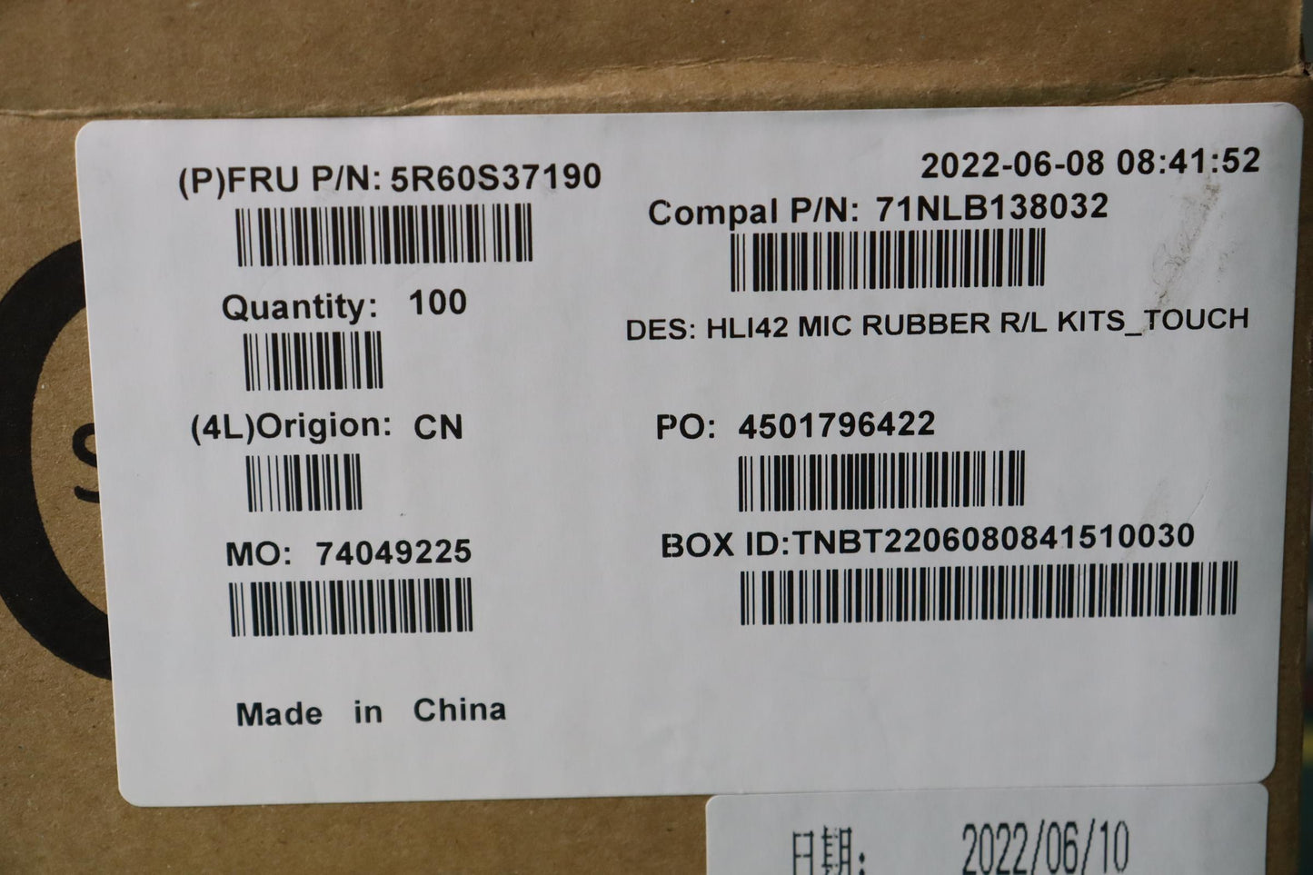 Lenovo Rubber Mic Rubber C 82Sh Rl Fo - 5R60S37190