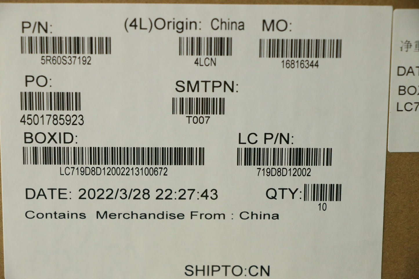 Lenovo Rubber Mic Rubber L 82Qe - 5R60S37192