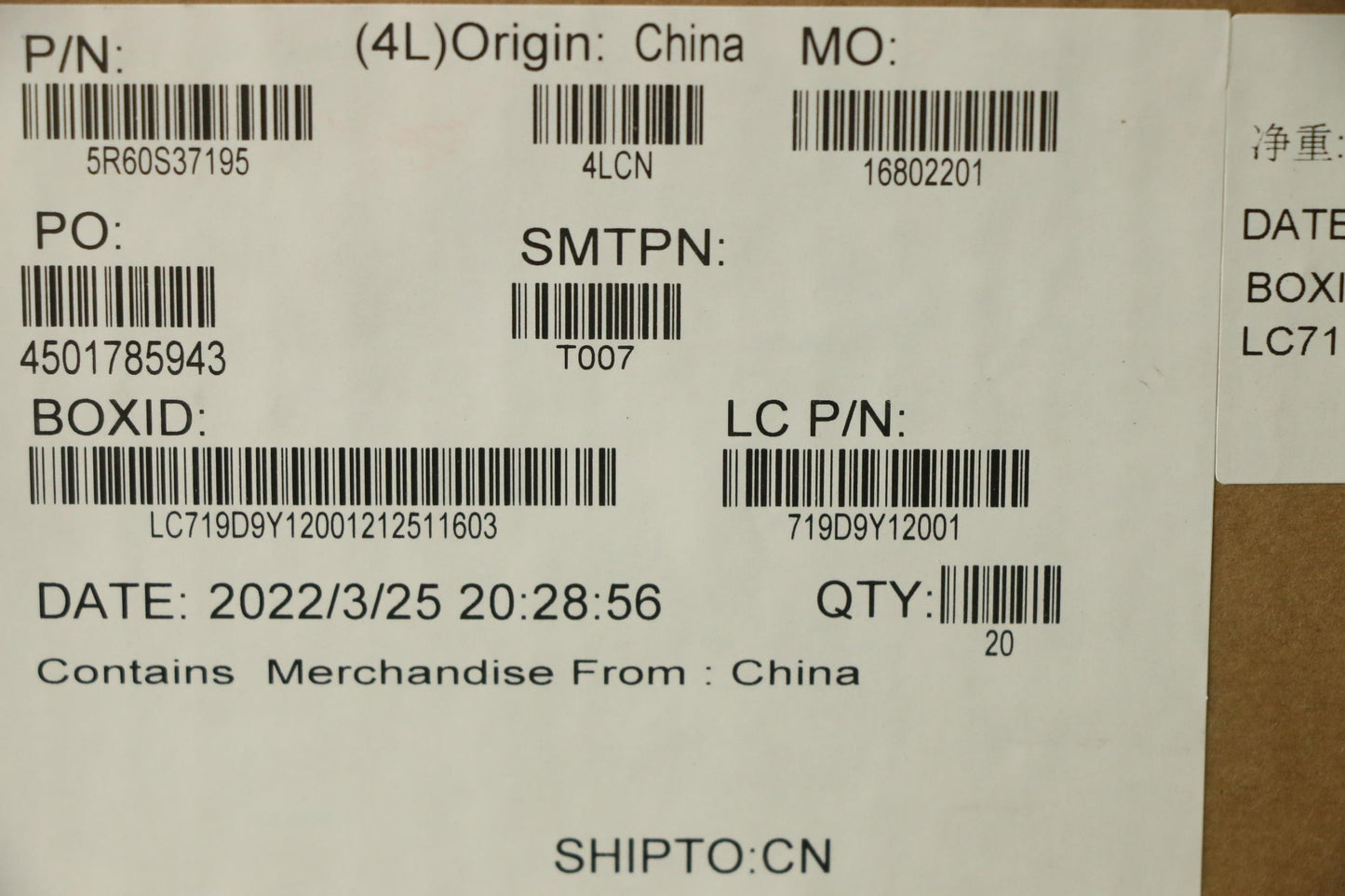 Lenovo Rubber Mic Rubber L 82Tf - 5R60S37195