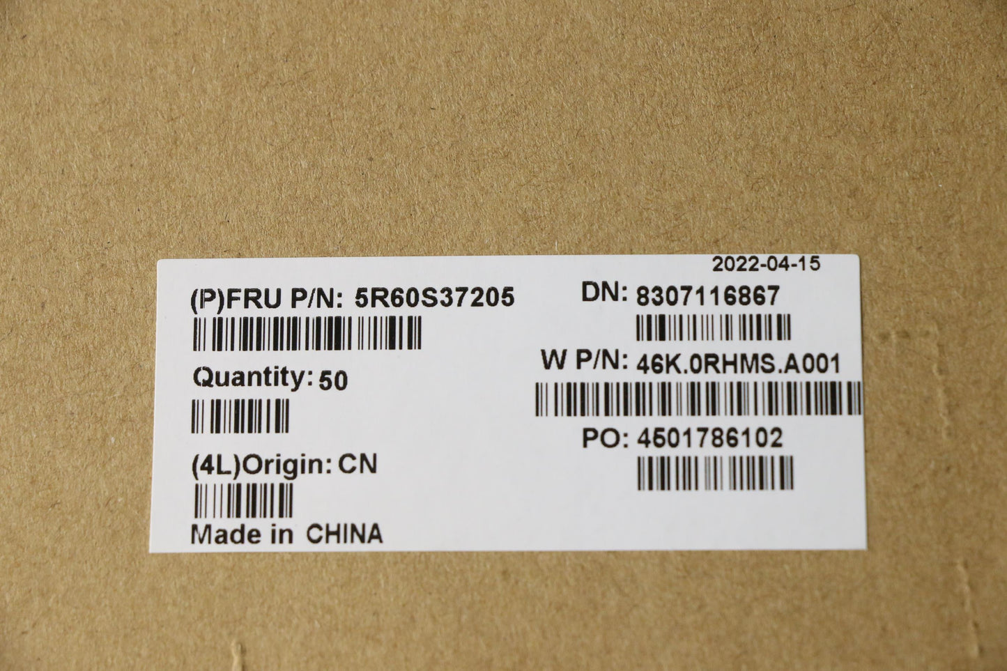 Lenovo Rubber Rubber W 82R8 D Cover - 5R60S37205