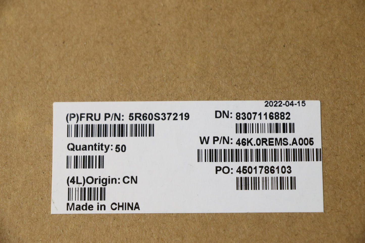 Lenovo Rubber Rubber W 82R9 D Cover - 5R60S37219