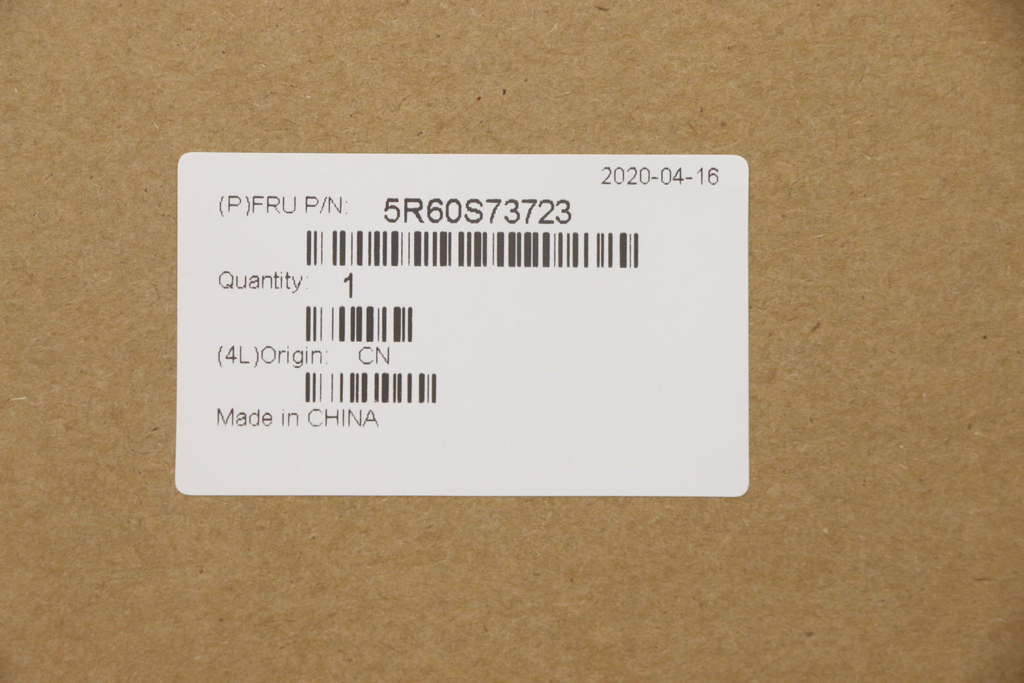 Lenovo Pack Rub Sr Sit Cvr Lar-1 - 5R60S73723