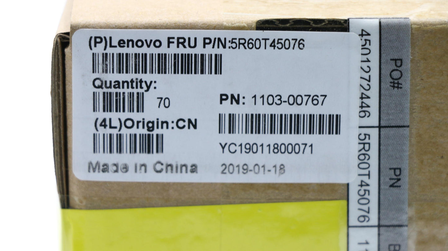 Lenovo (5R60T45076) Rubber Screw