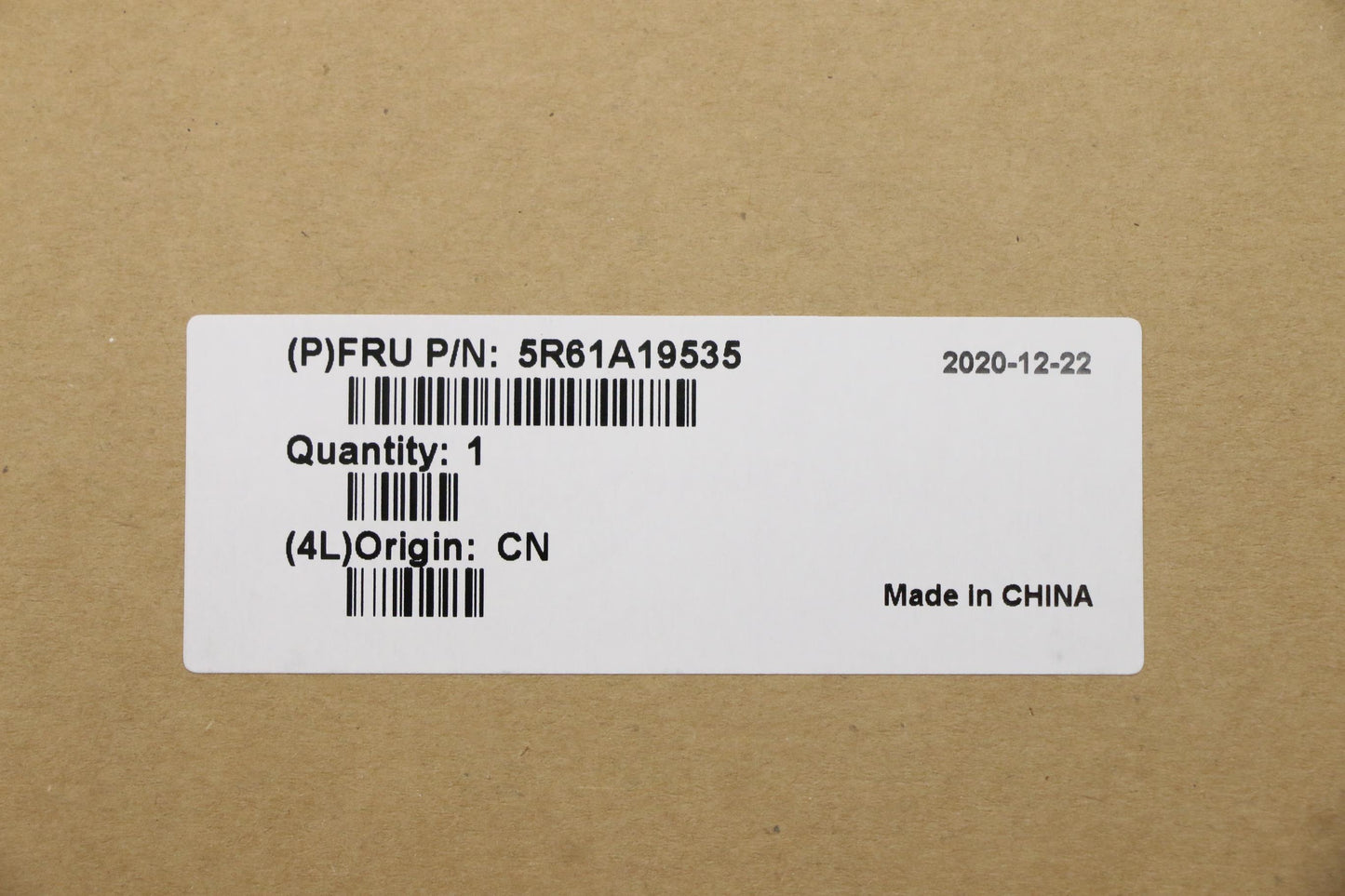 Lenovo Thermal Pad for SSD, Size 20x55mm - 5R61A19535