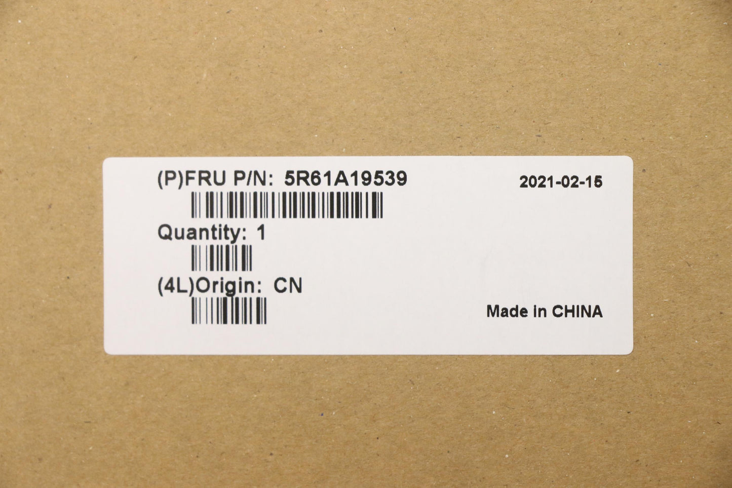 Lenovo Rubber Wlan Antenna Rubber Set - 5R61A19539