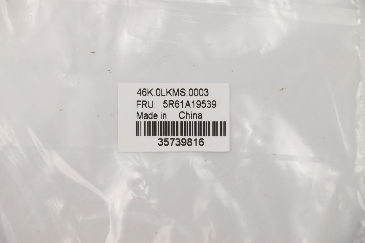 Lenovo Rubber Wlan Antenna Rubber Set - 5R61A19539