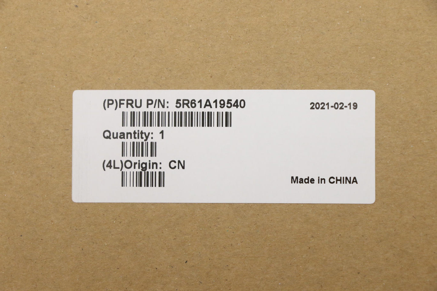Lenovo Rubber Wlan Antenna Rubber Nfc - 5R61A19540