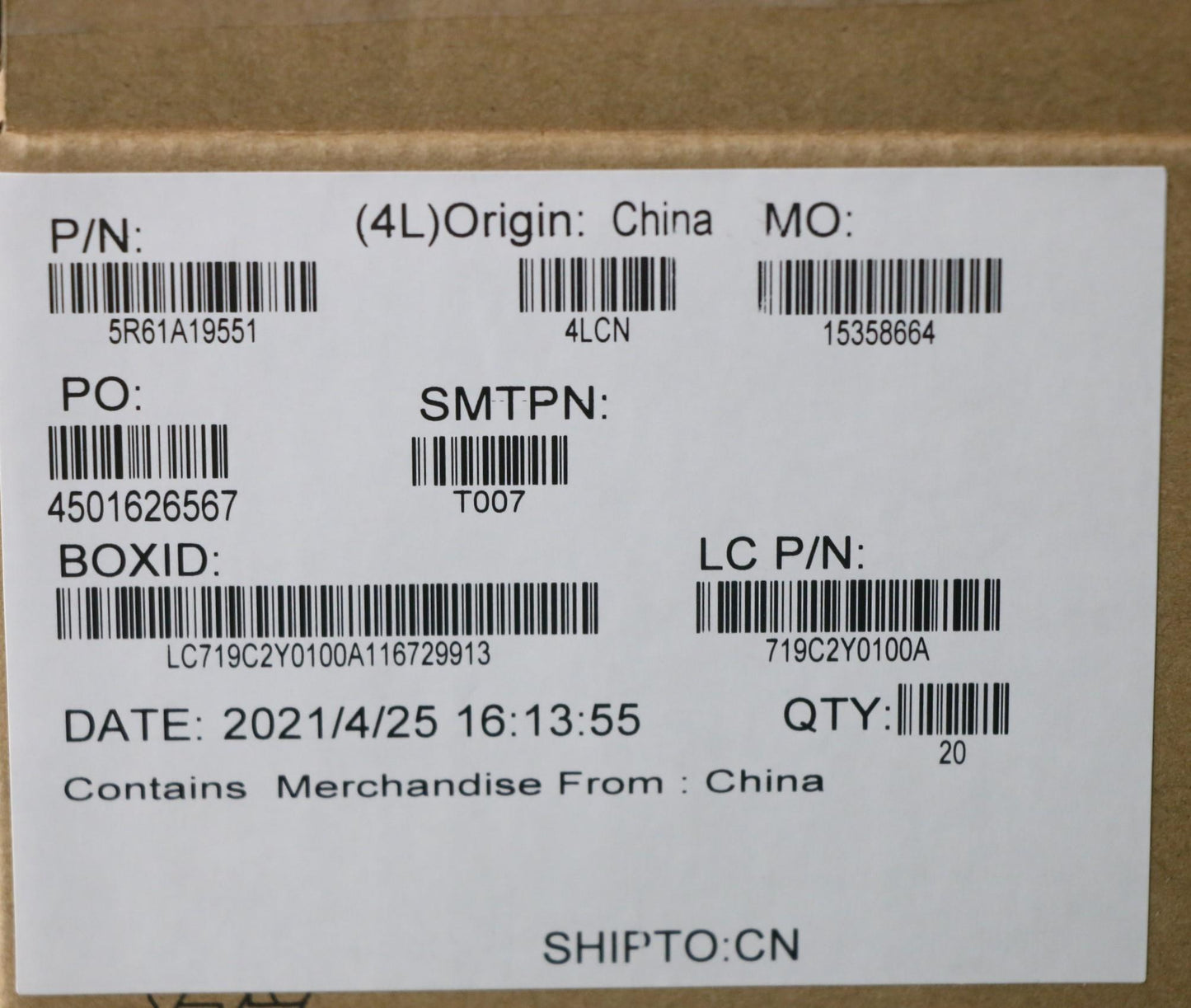 Lenovo Rubber Fru Serval 1.0 Mic_Rubb - 5R61A19551