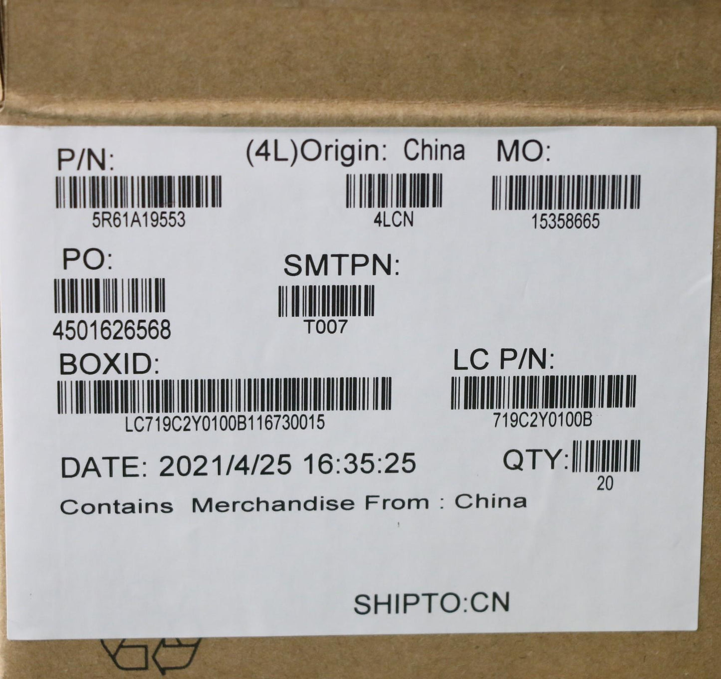 Lenovo Rubber Fru Serval 1.0 Mic_Rubb - 5R61A19553