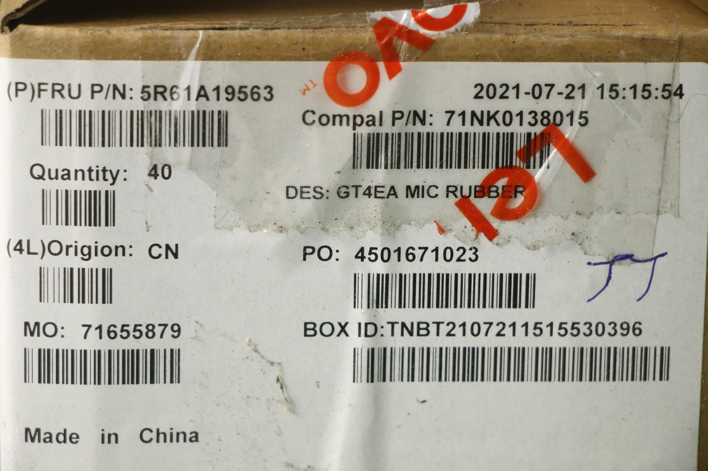 Lenovo Rubber Fru Rubber Mic - 5R61A19563