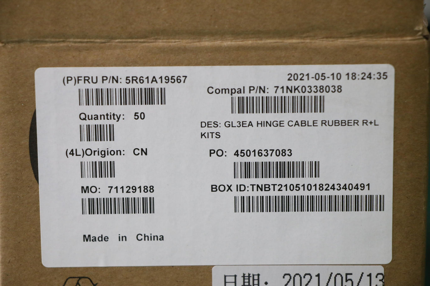 Lenovo Rubber Fru Rubber R+L For Hing - 5R61A19567