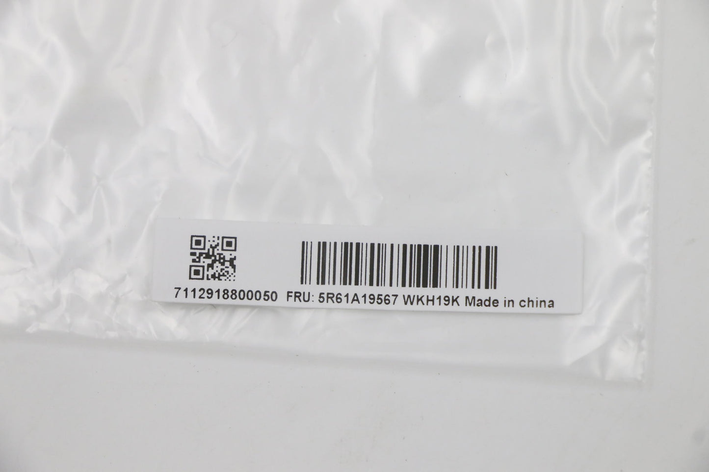 Lenovo Rubber Fru Rubber R+L For Hing - 5R61A19567