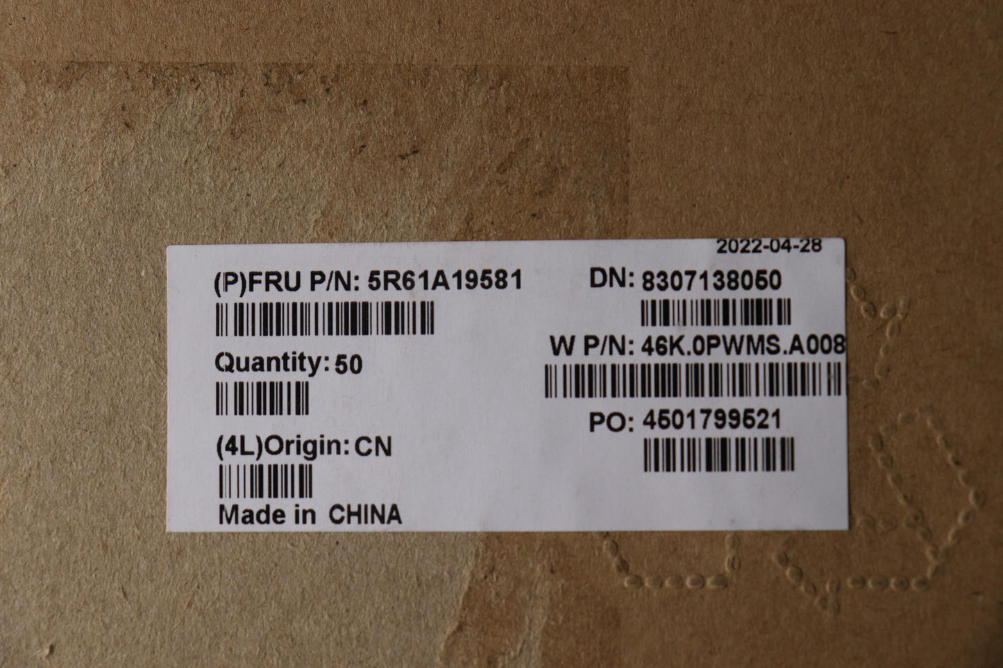 Lenovo Rubber Fru Rub Bk Strip Cover - 5R61A19581
