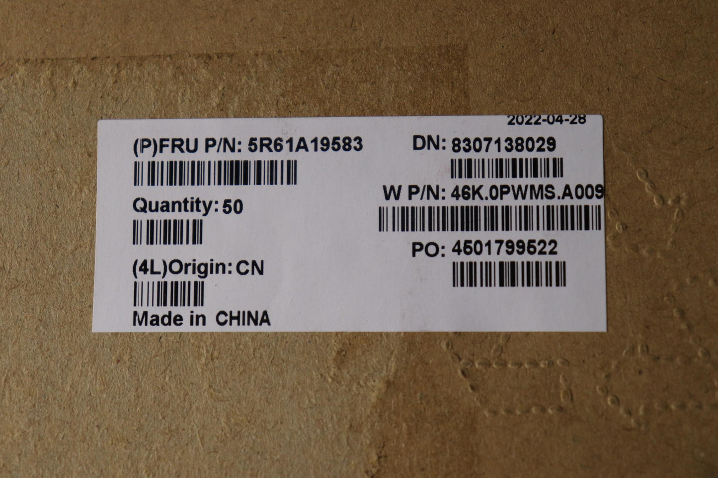 Lenovo Rubber Fru Rub Sg Strip Cover - 5R61A19583