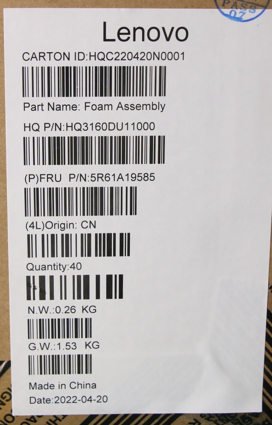 Lenovo Rubber Fru Rubber Mic 2Pcs - 5R61A19585