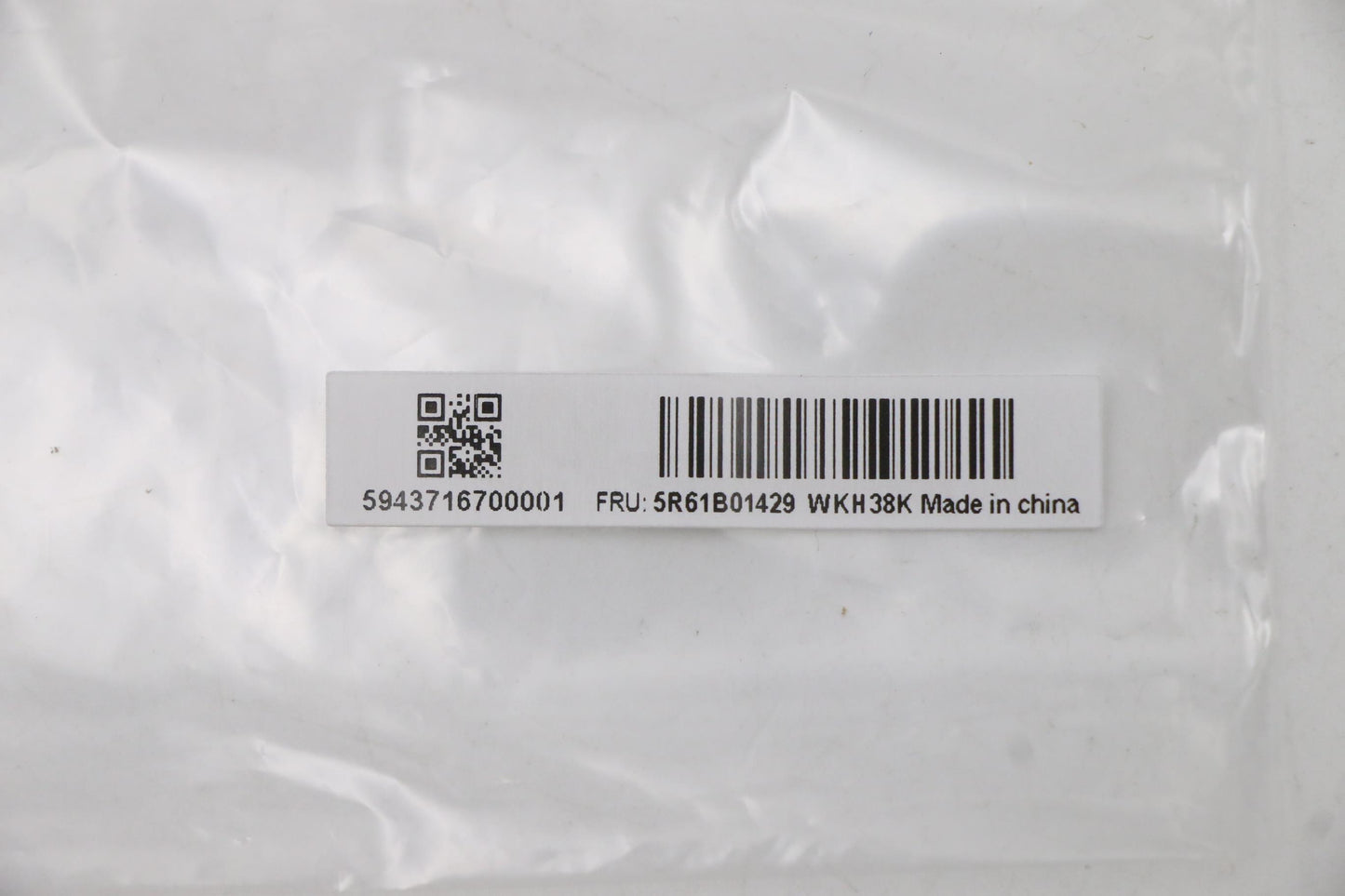 Lenovo Rubber Mic Rubber C 82Fj - 5R61B01429