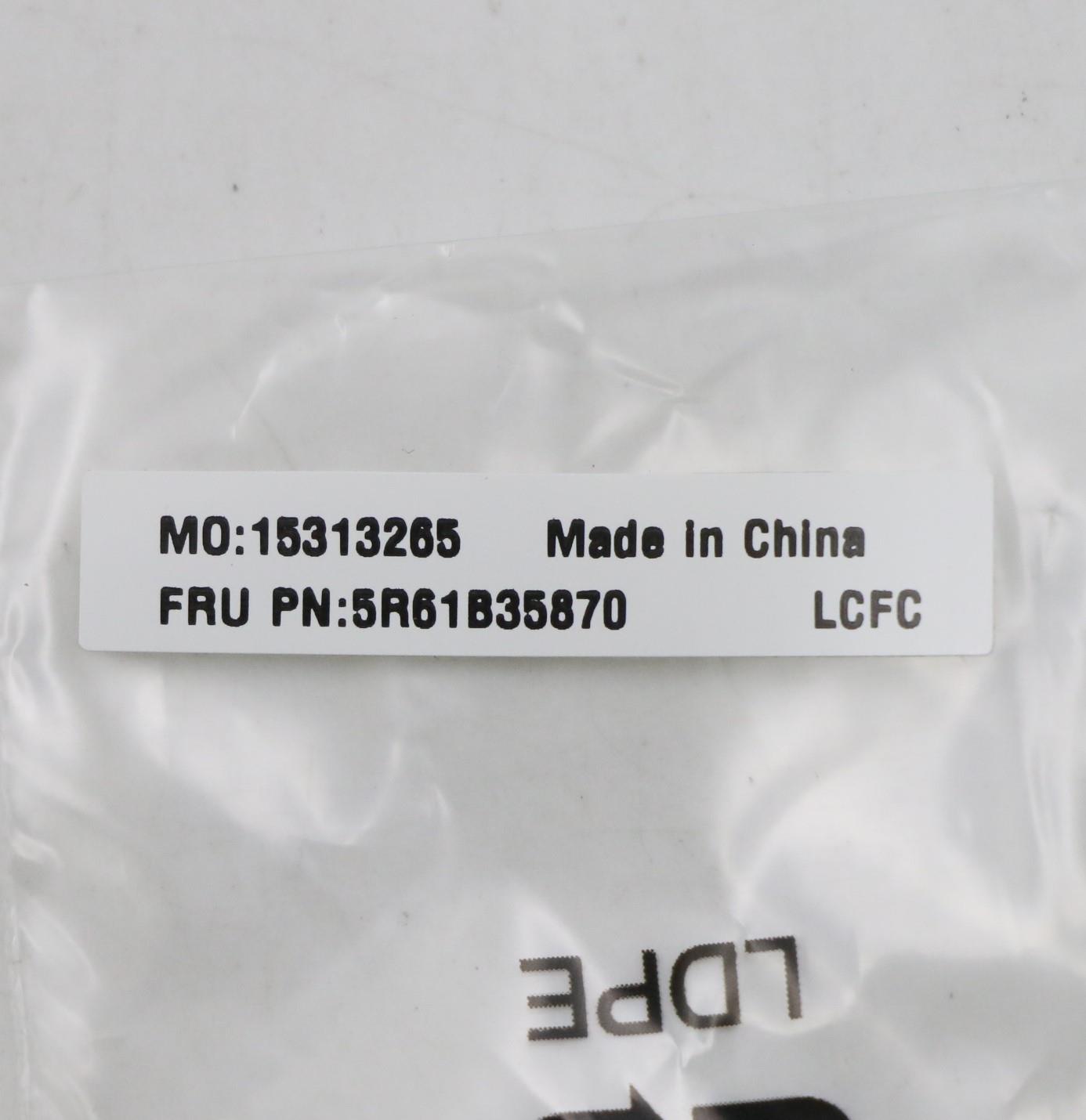 Lenovo Thermal Rubber Pad - 5R61B35870