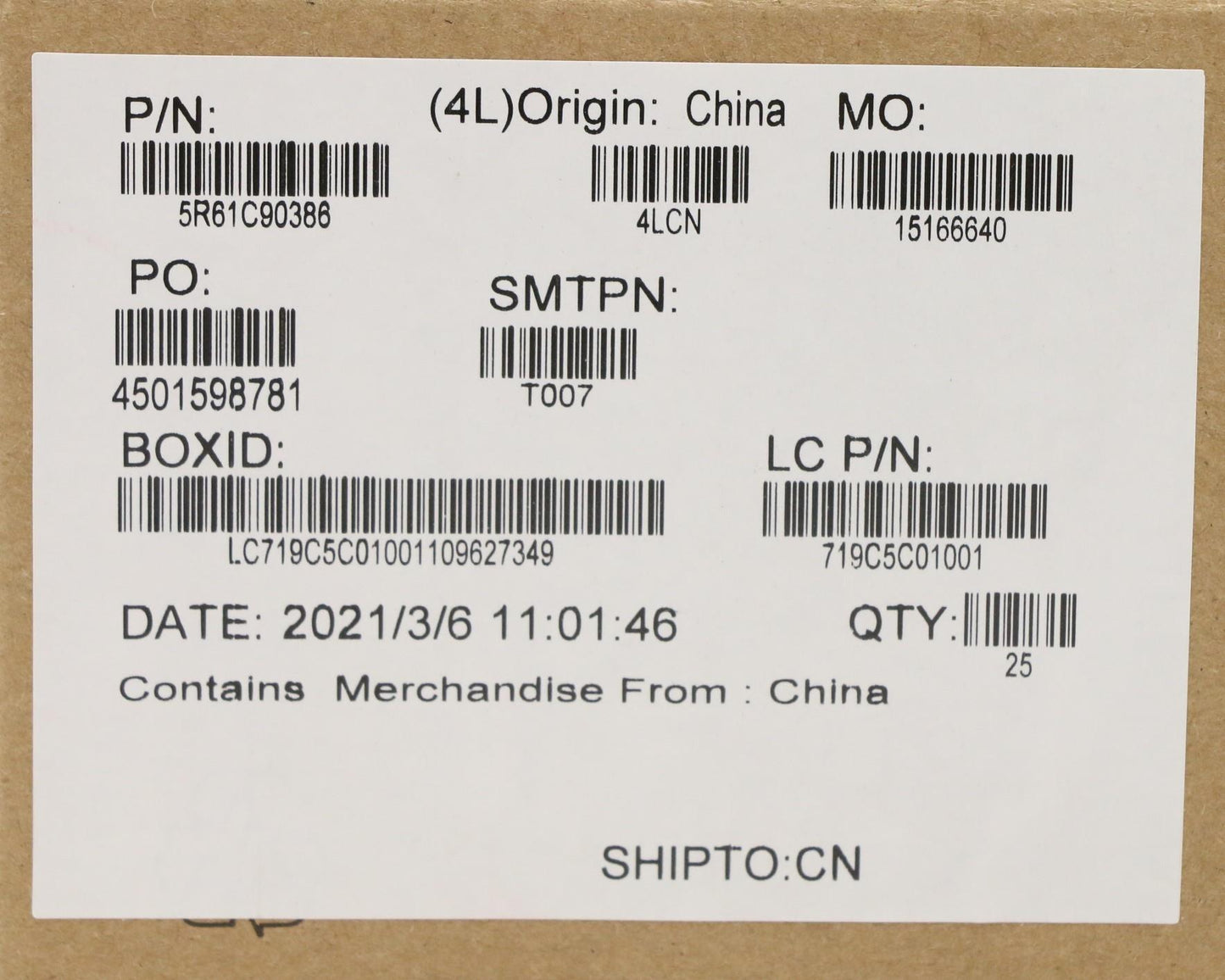Lenovo Rubber Thermal Support Rubber - 5R61C90386