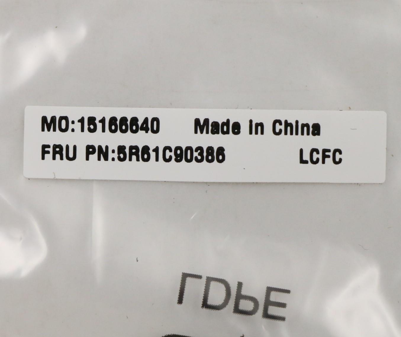 Lenovo Rubber Thermal Support Rubber - 5R61C90386