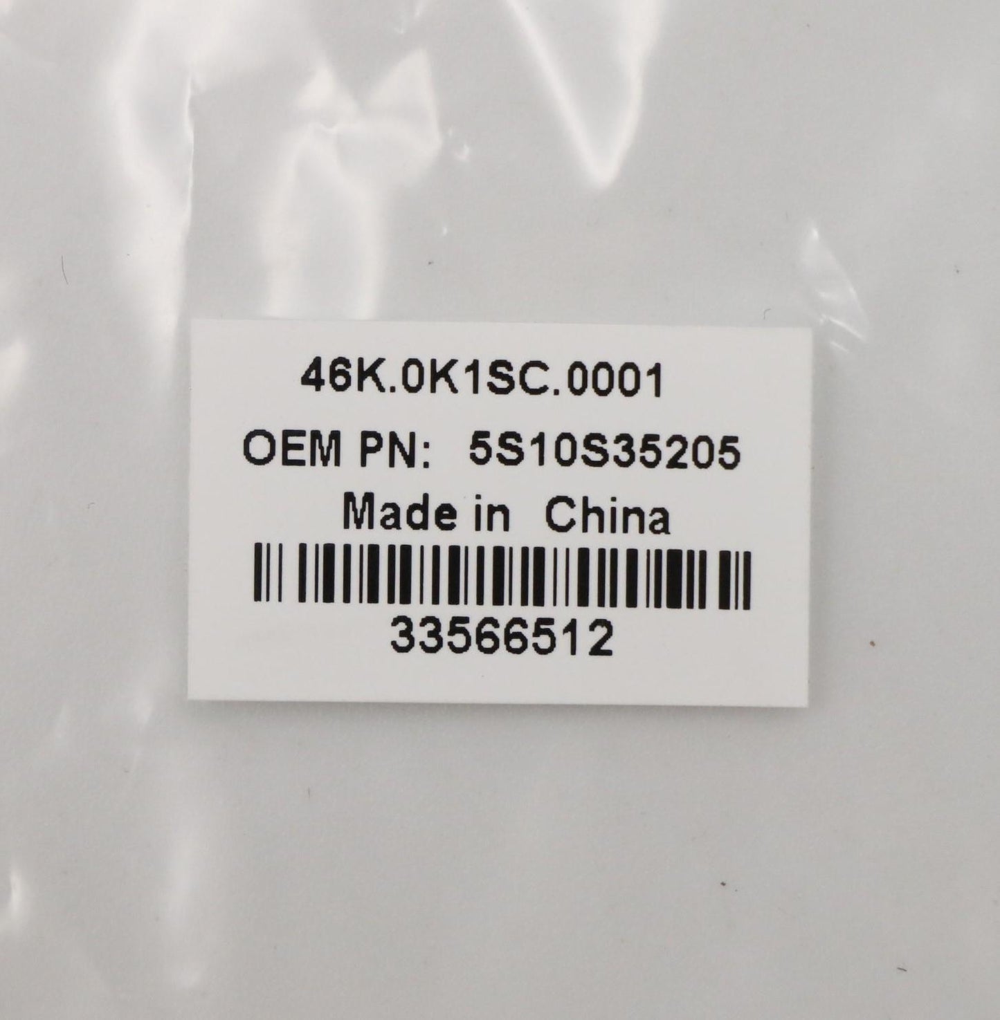 Lenovo Screw Pack W 81X1 - 5S10S35205
