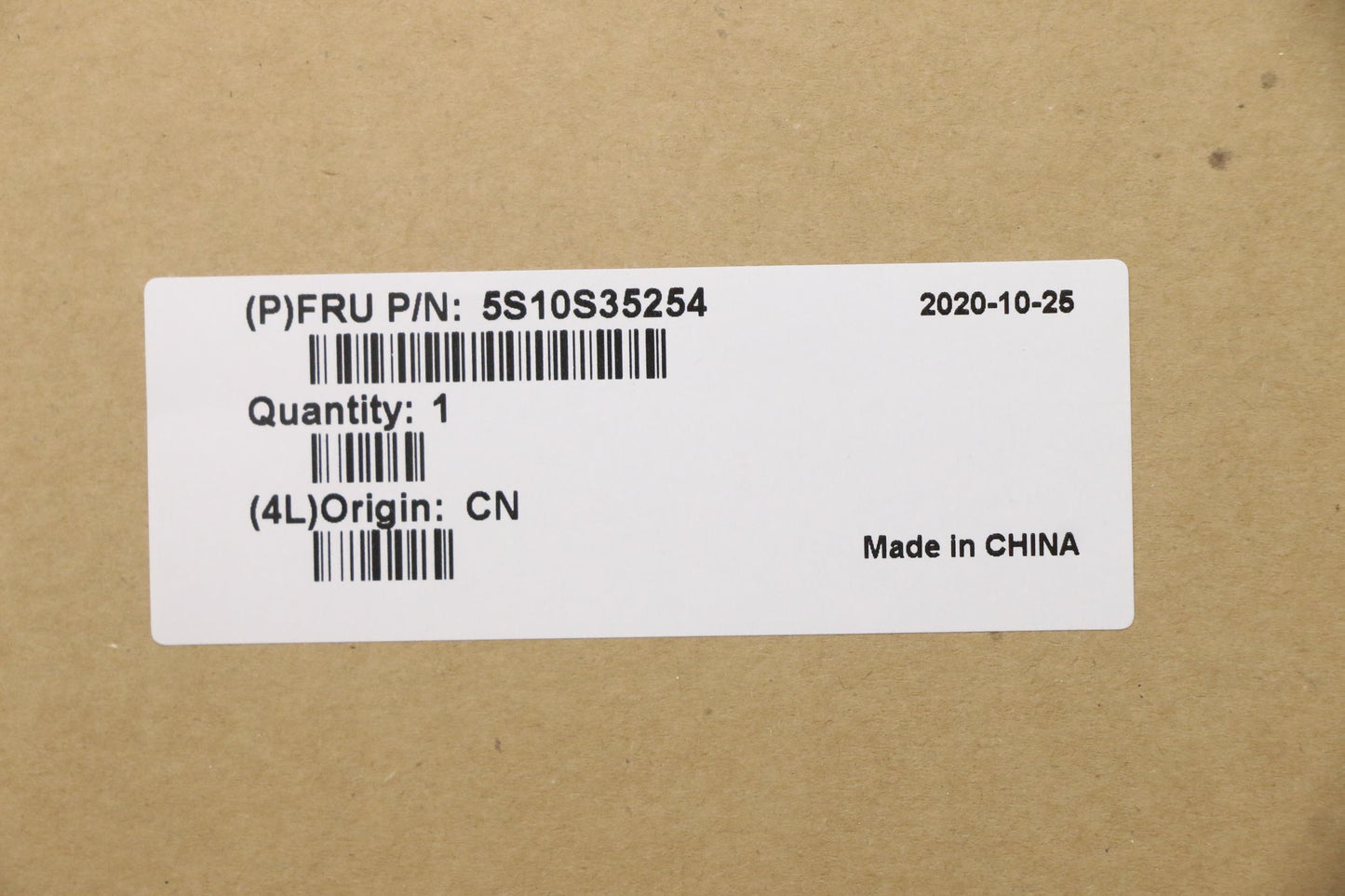 Lenovo Screw Screw L 82D1 M1.2D1.65L - 5S10S35254