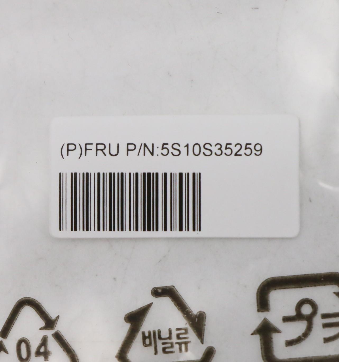Lenovo Screw Screw Pack H 82Ev - 5S10S35259