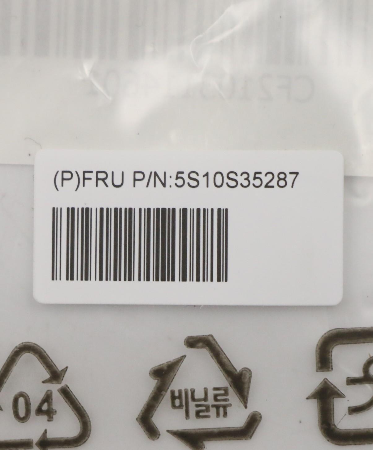 Lenovo Screw Screw Pack H 82Cy - 5S10S35287