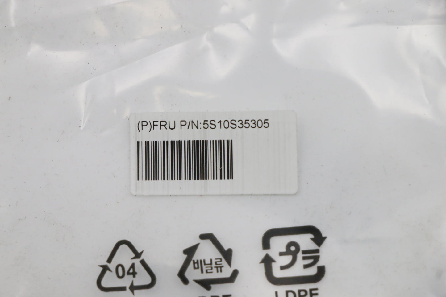 Lenovo Screw Screw Pack H 82Km - 5S10S35305