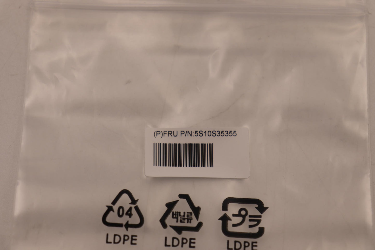 Lenovo Screw Screw Pack H 82Q7 - 5S10S35355
