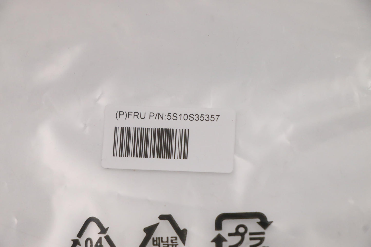 Lenovo Screw Screw Pack H 82N4 - 5S10S35357