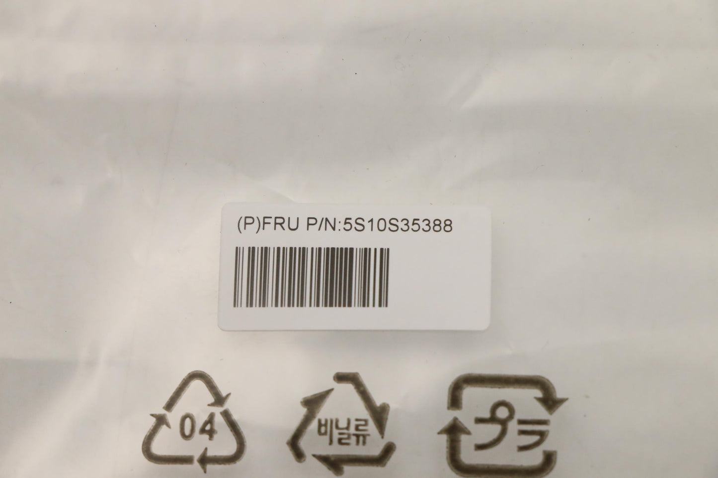 Lenovo Screw Screw Pack H 82T3 - 5S10S35388