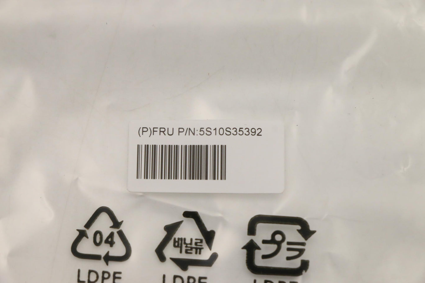 Lenovo Screw Screw Pack H 21Cx - 5S10S35392