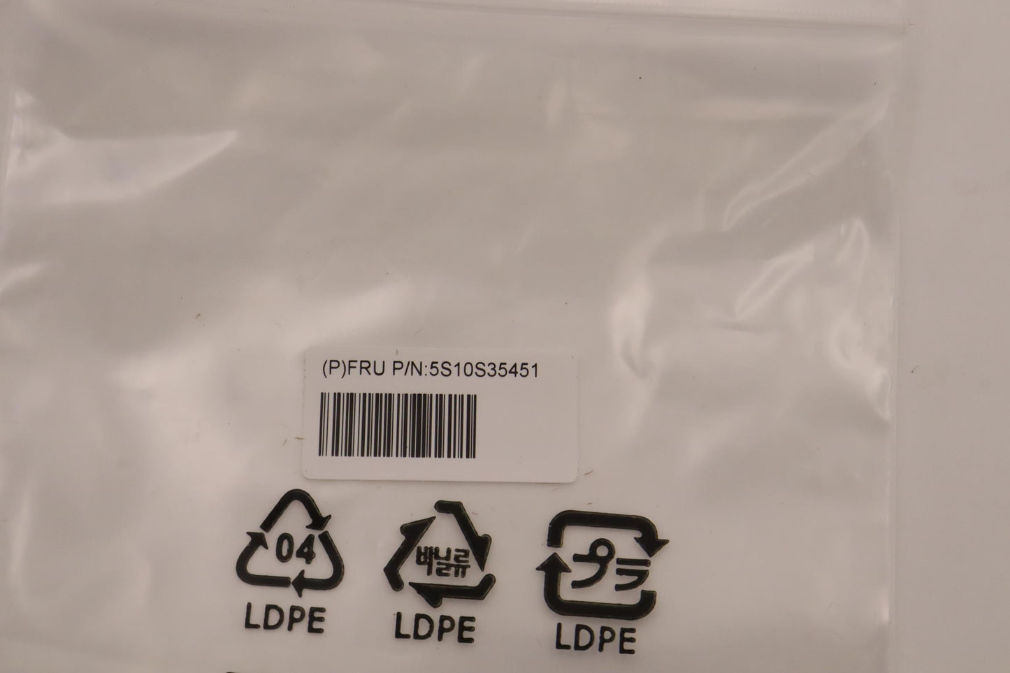 Lenovo Screw Screw Pack H 21D0 - 5S10S35451