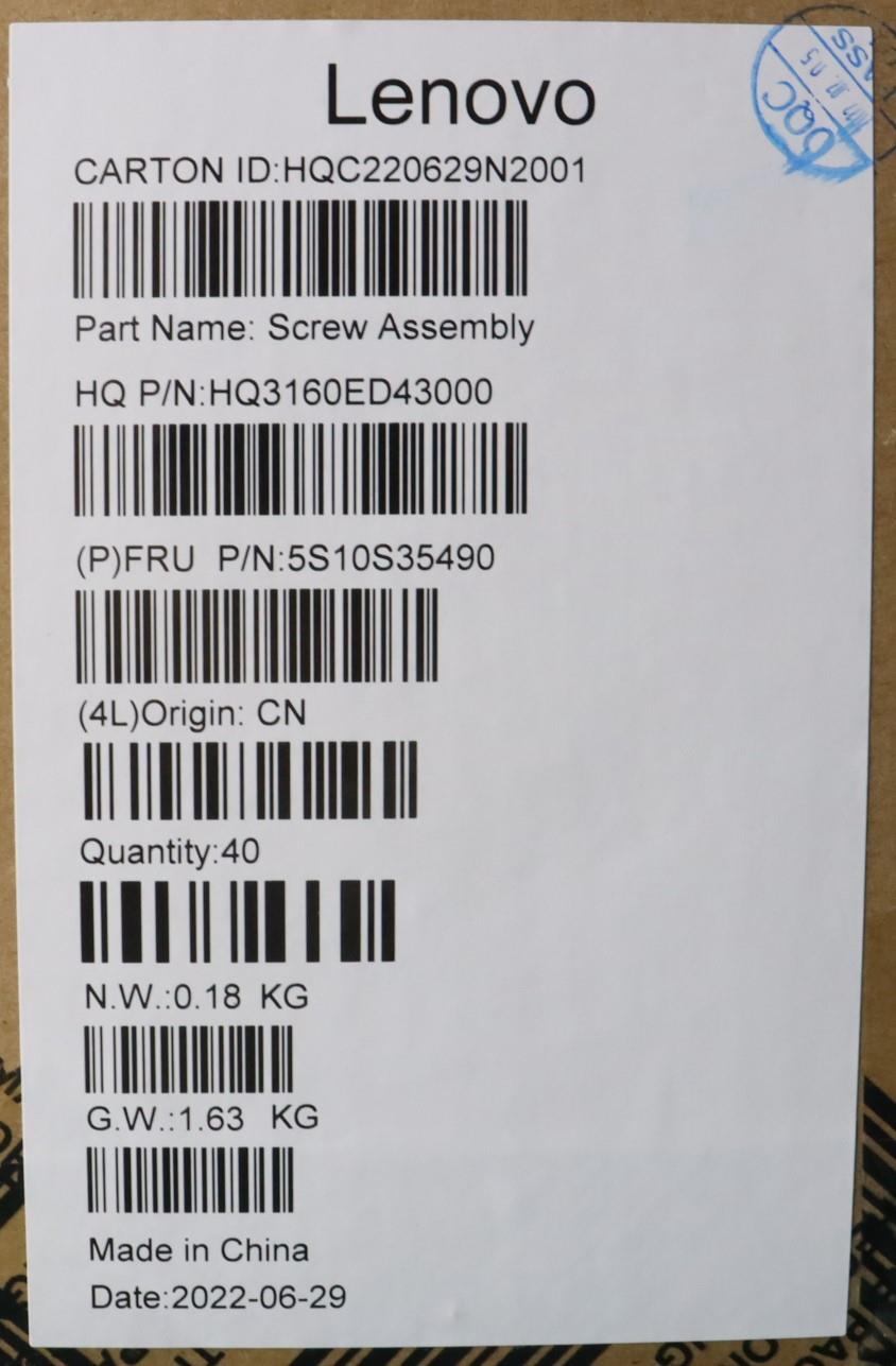 Lenovo Screw Screw Pack H 21Eu - 5S10S35490
