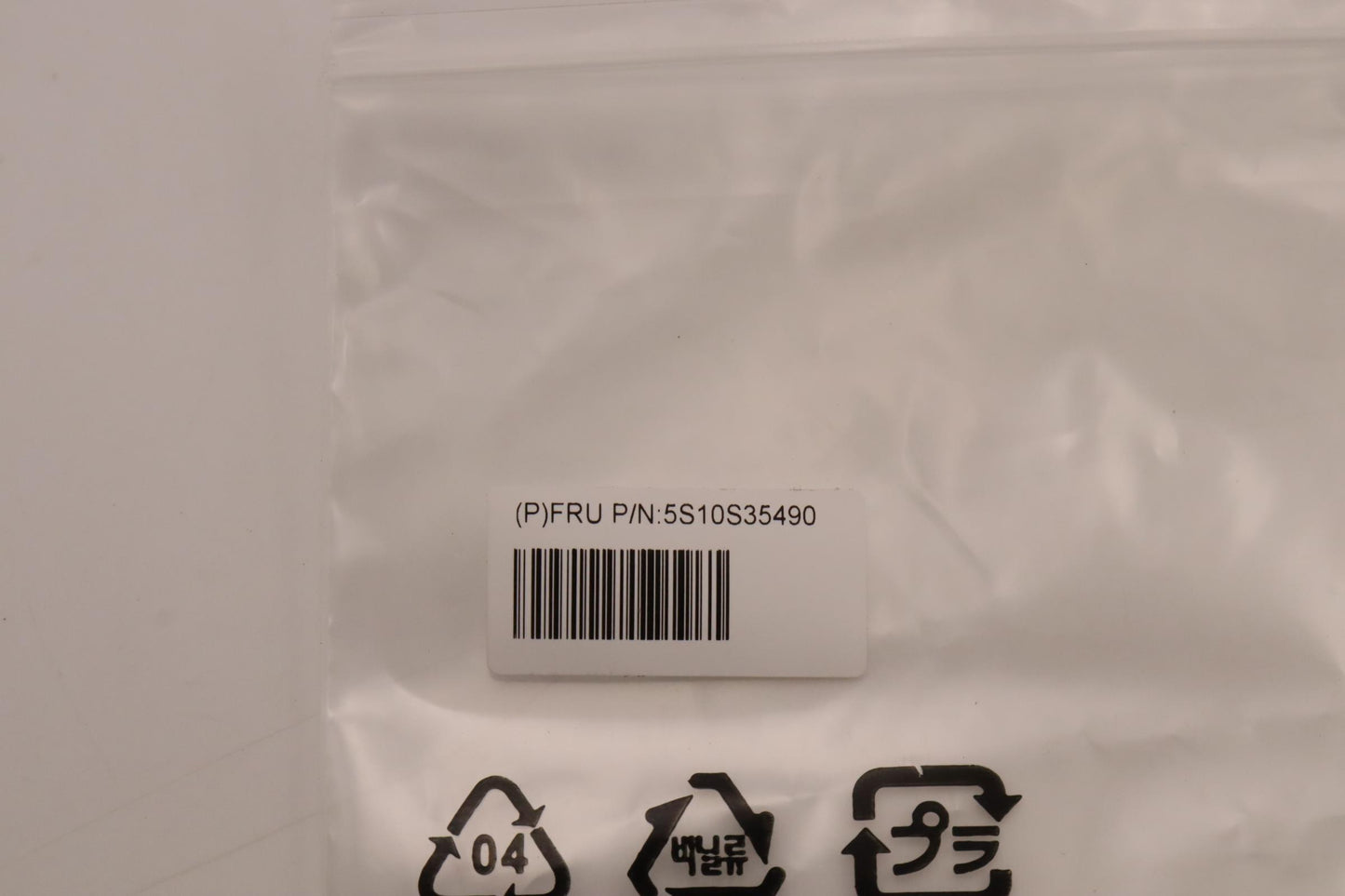 Lenovo Screw Screw Pack H 21Eu - 5S10S35490