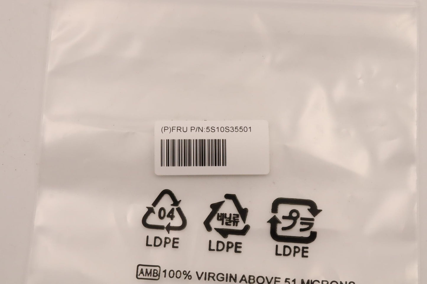 Lenovo Screw Screw Pack H 82Va - 5S10S35501