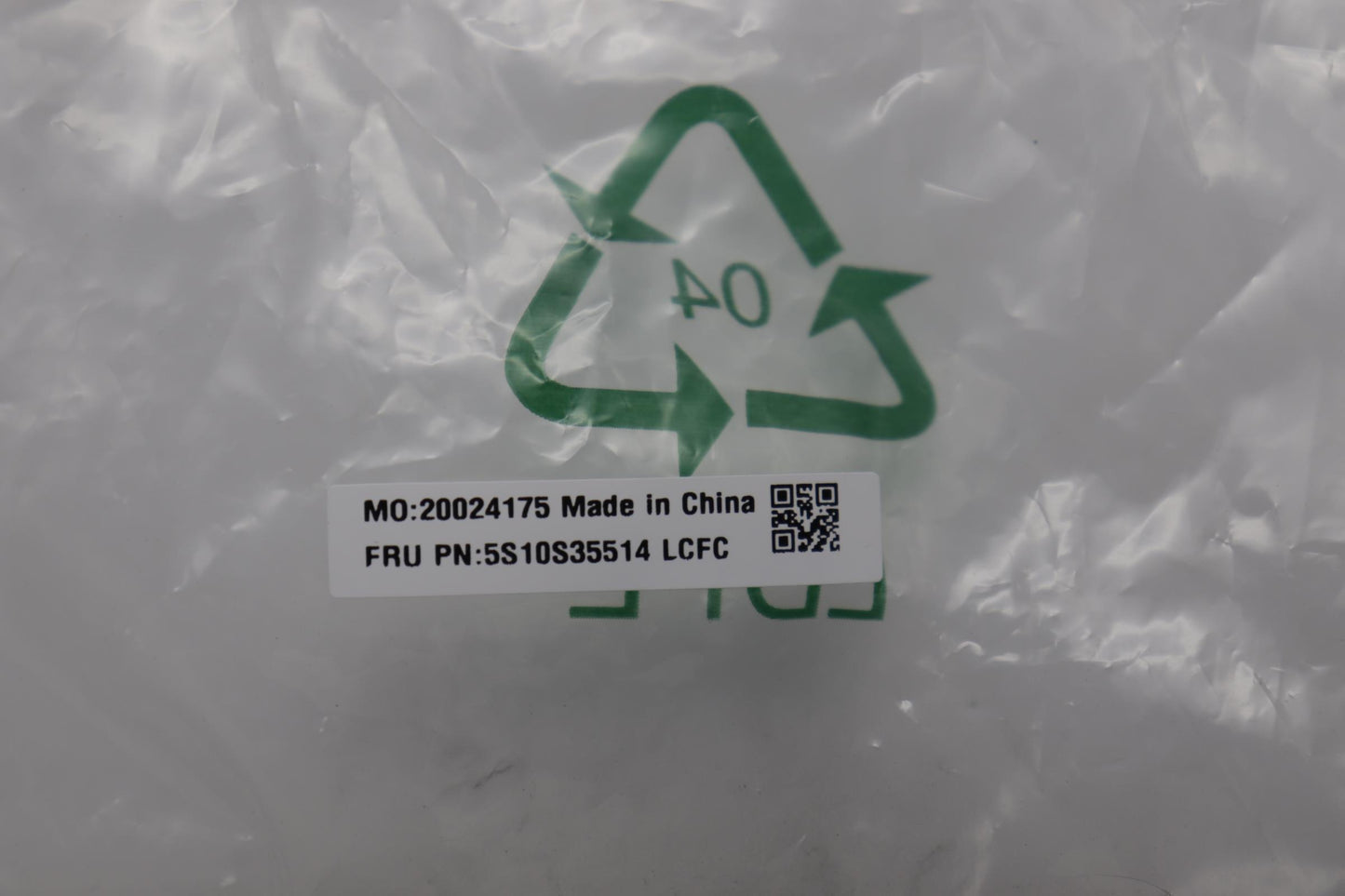 Lenovo Screw Screwl82Qe2D75Lk35D03Tnl - 5S10S35514