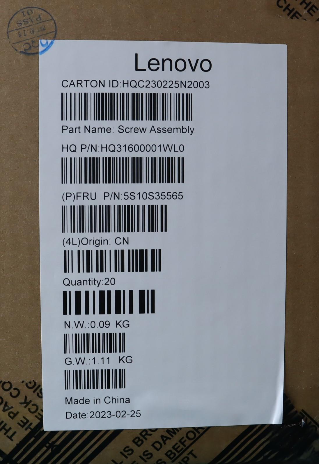 Lenovo Screw Screw Pack H 82Y7 - 5S10S35565
