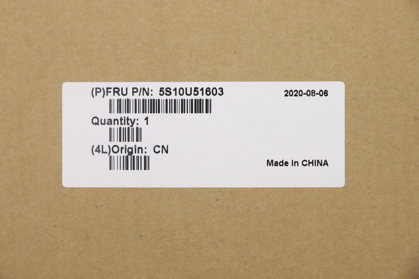 Lenovo Misc Parts Internal; Metal Fan - 5S10U51603