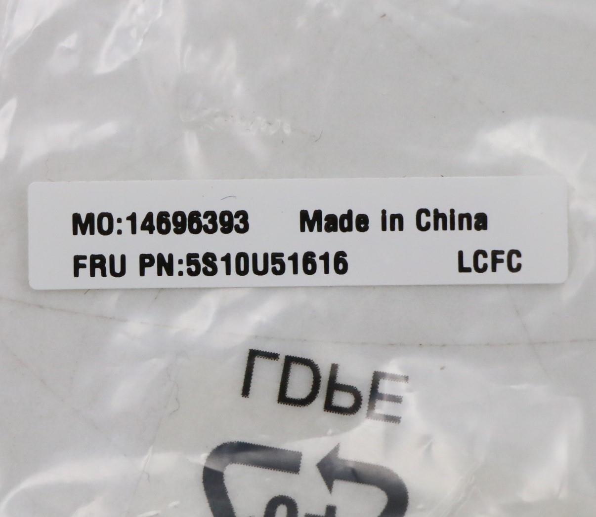 Lenovo Screw Screw_M2_H7_Step_3-7 - 5S10U51616