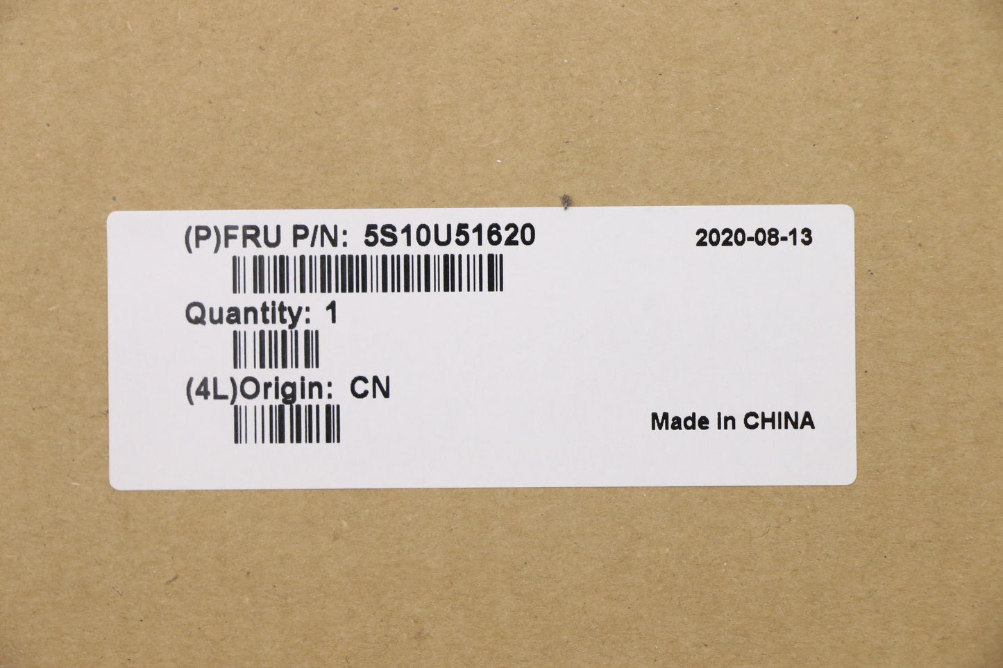 Lenovo Screw 12025 Fan Screw Tp5_8 - 5S10U51620