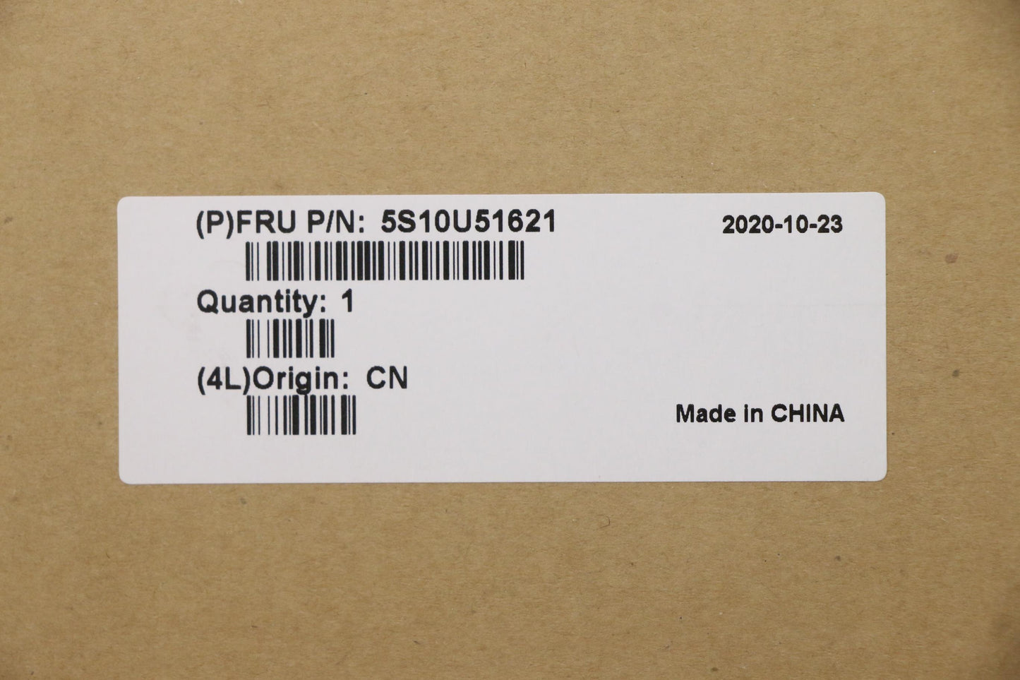 Lenovo Screw M2X6 Antiskid Screw - 5S10U51621