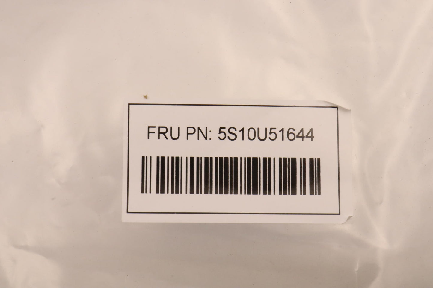 Lenovo Screw Screw,M3375Mm,Phlip Head - 5S10U51644