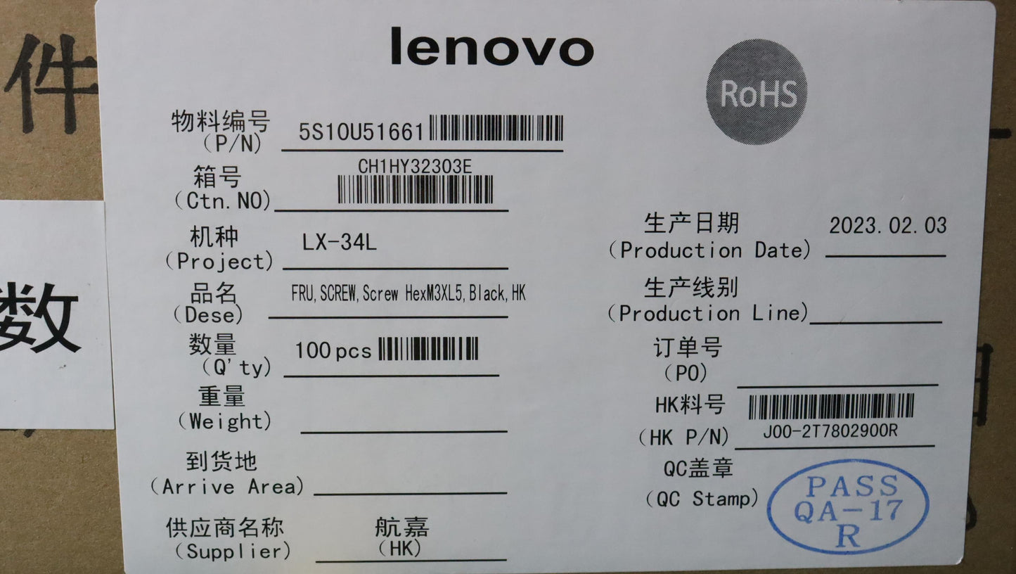 Lenovo Screw Screw Hexm3Xl5,Black,Hk - 5S10U51661