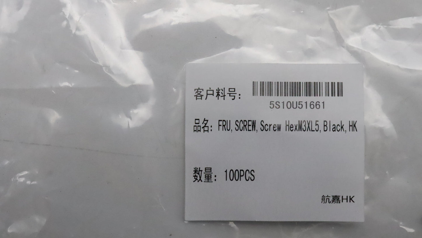 Lenovo Screw Screw Hexm3Xl5,Black,Hk - 5S10U51661