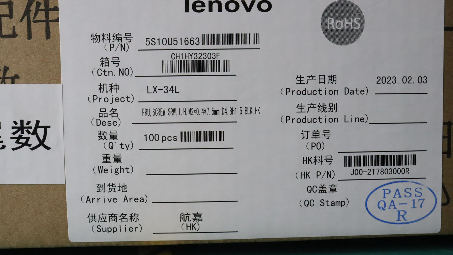 Lenovo Screw Srw.I.H.M2*0.4*7.5Mm D4. - 5S10U51663