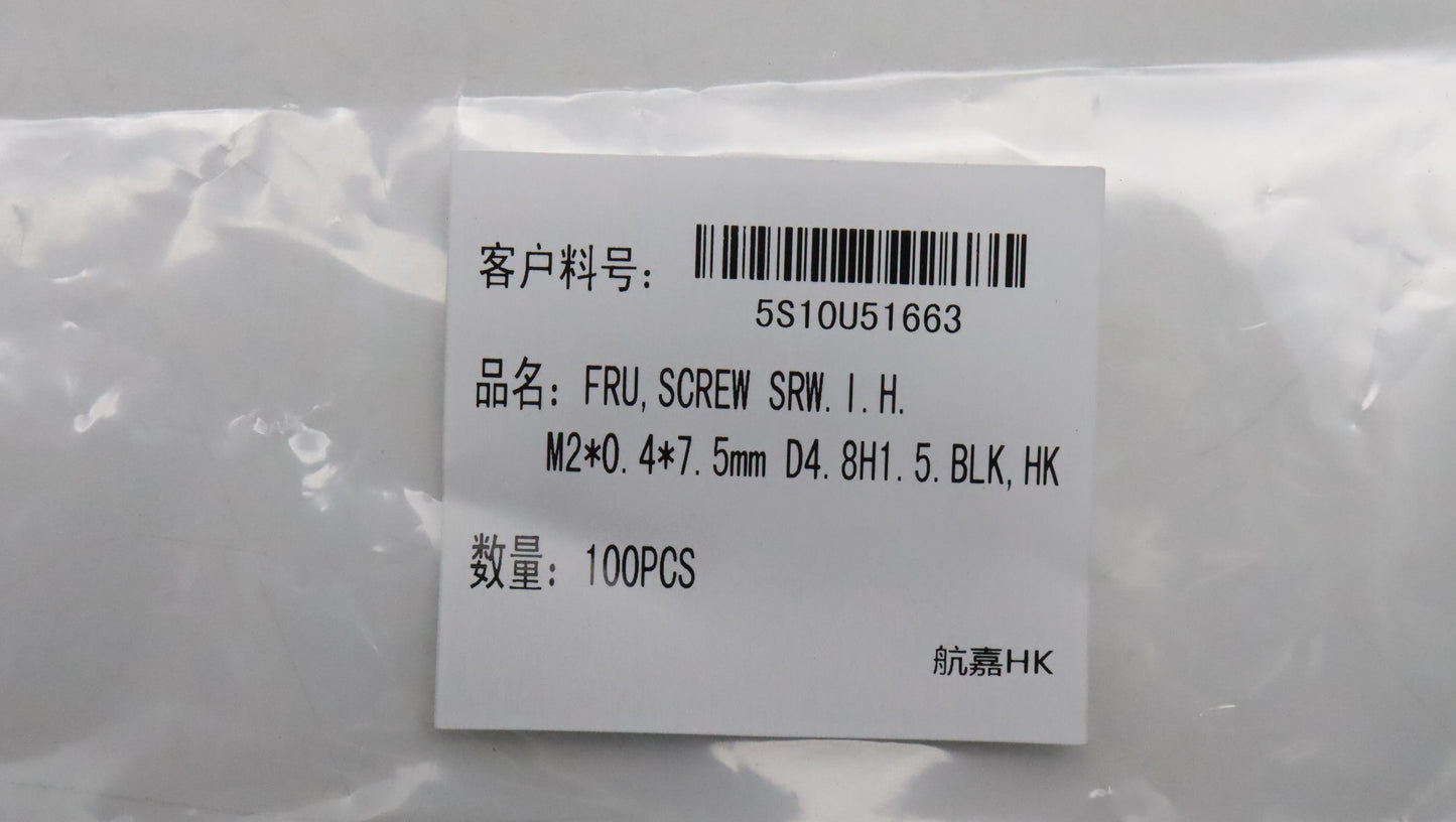 Lenovo Screw Srw.I.H.M2*0.4*7.5Mm D4. - 5S10U51663